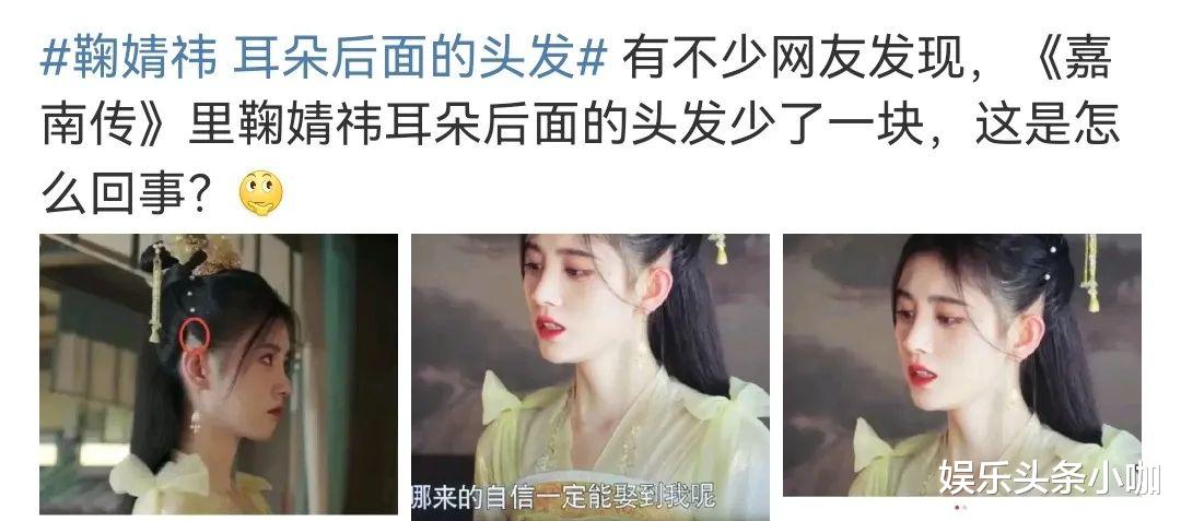 杨幂|自黑一波还能圈粉，她们真是高情商！