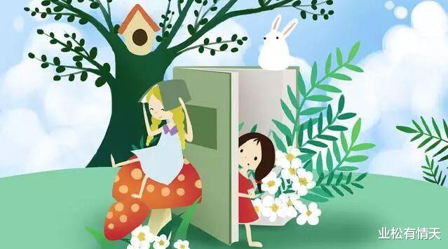 业松有情天|真正爱你的人，他会迫不及待地向某些人宣布“主权”，你的他呢？