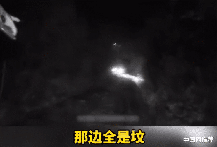 中国网推荐 男子深夜开车，被导航带到墓地…车胎突然爆了，敲门求助无人回答