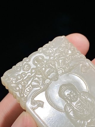 和田玉籽料|清乾隆御制 和田玉籽料 羊脂玉 阿弥陀佛 玉牌 挂件
