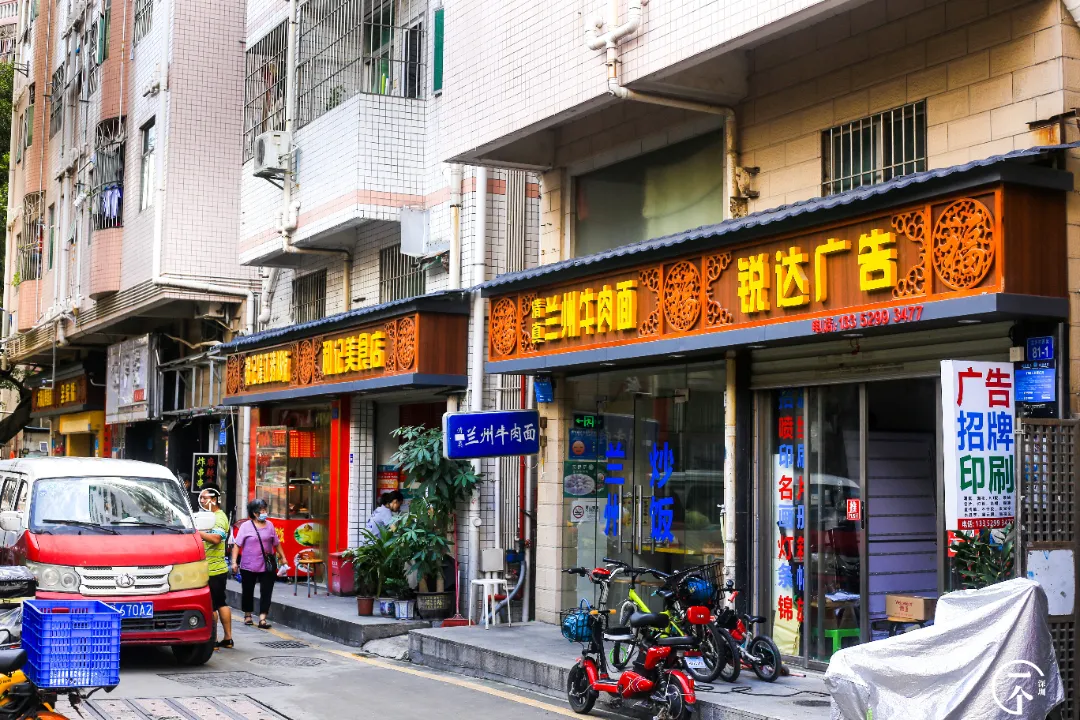 泉州|深圳南山有个“低调”村，个个月薪上万？