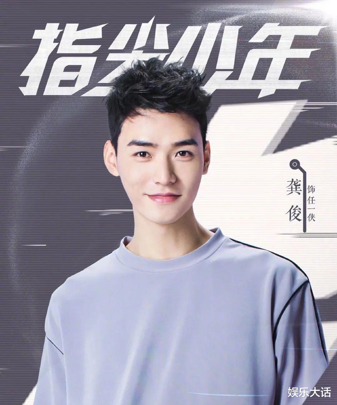 张哲瀚|《梦回朝歌》积压5年，女主过气，剧情魔改，有张哲瀚也不香了