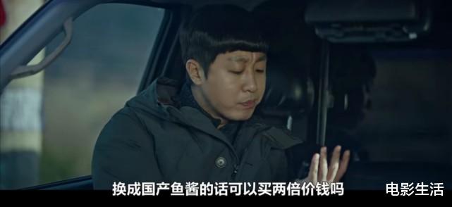 以暴制暴|首播收视破14%！又一爆款悬疑犯罪韩剧，以暴制暴爽到飞