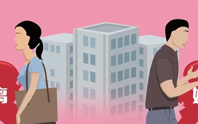 小超侃事|夫妻共同财产有变化，婚后购买的保险产品，算是俩人的共同财富吗