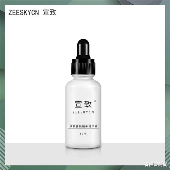 护肤品 好产品 谁都喜欢 薇娅李佳琦都免费推荐的护肤品10强