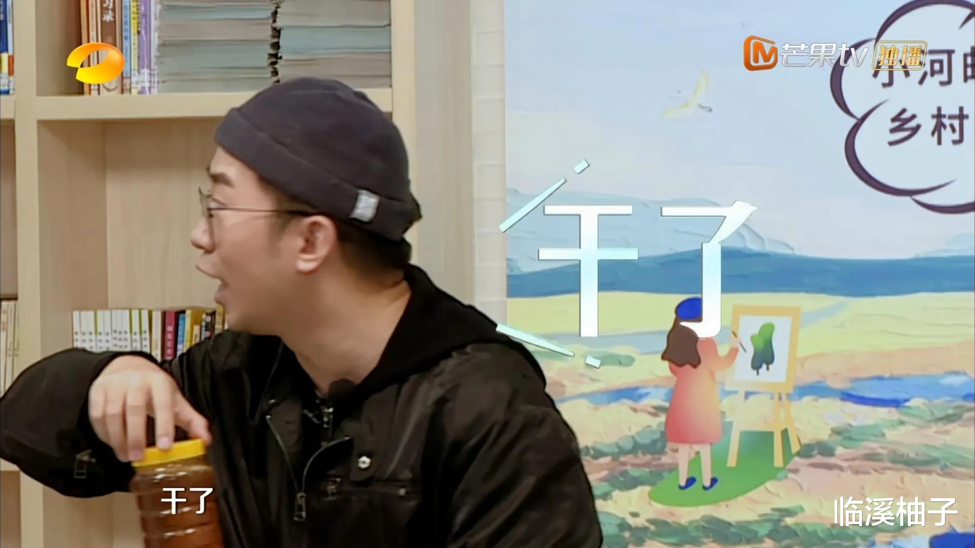 杨迪|农村婆婆请杨迪帮个忙,杨迪热心支招却遭遇滑铁卢,网友都笑翻了