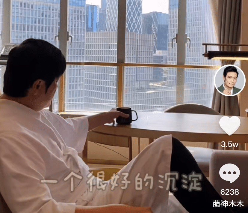 张子萱|罗嘉良现任高调秀恩爱，男方反应冷淡，女方曾为他甘背小三骂名