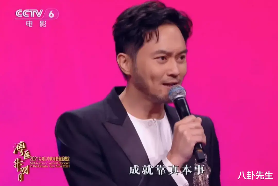 中秋晚会|大湾区中秋晚会：杨丞琳容祖儿服装土，欧阳娜娜跟谋女郎同框显胖