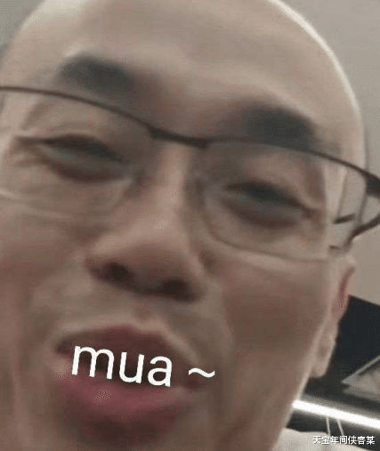 剑网3|5名乌克兰美女喊话剑网3策划，为了加强万花，竟当场献吻咸鱼