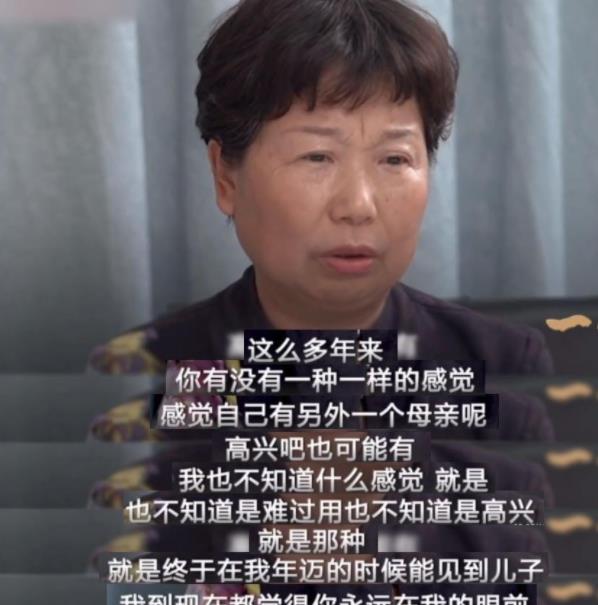阳台|杜新枝为证名下无房子，晒“个人产权信息”，谁知却被打脸了