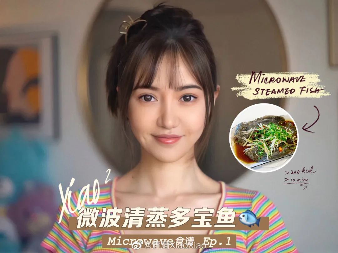 InsDaily|“消失”多年再度冲上热搜，扬言要超过周杰伦的他，终于认输了