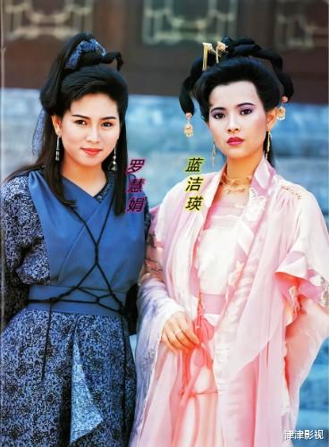 周星驰|周星驰唯一的古装武侠剧，与吴孟达合作，两位女主演均已香消玉殒