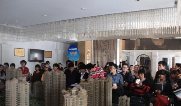 房价|楼市出现分级化，三四线城市房子能买吗？答案已经明确了