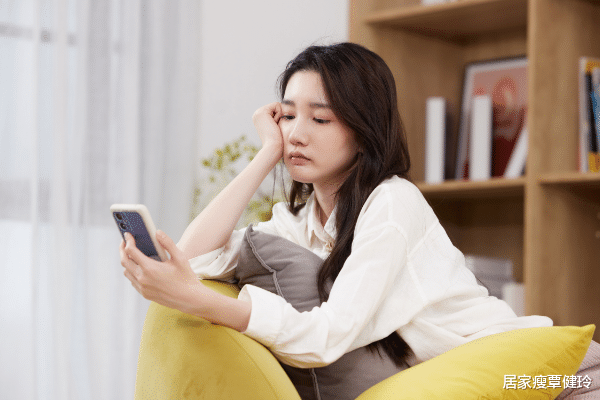 居家瘦覃健玲 谈恋爱应该掏心掏肺吗?别傻了,这才是最重要的—覃健玲