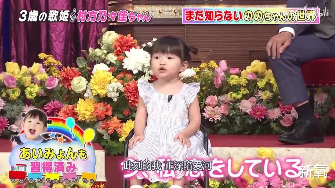 孙俪|3岁就被逼996，沦为亲生父母赚钱工具，这顶流童星不当也罢？