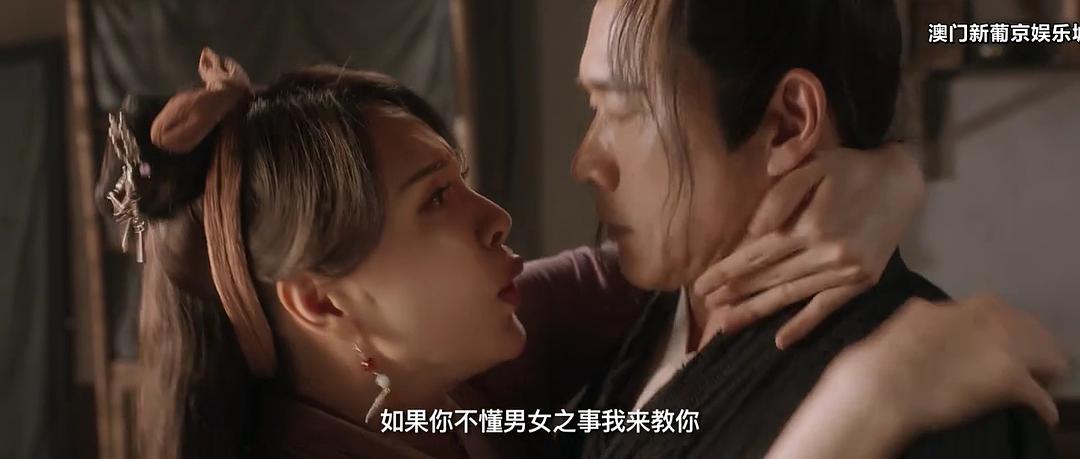 武松|武松大战西门庆又被翻拍，网络热议纷纷，潘金莲“深V装”不简单