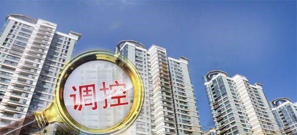 |2022年起，楼市首迎“贬值潮”？这两种房子不要碰