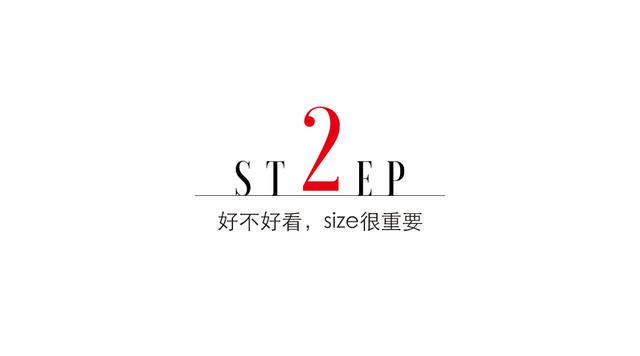 粉底液 在？看看如何用一杯奶茶钱提升魅力值