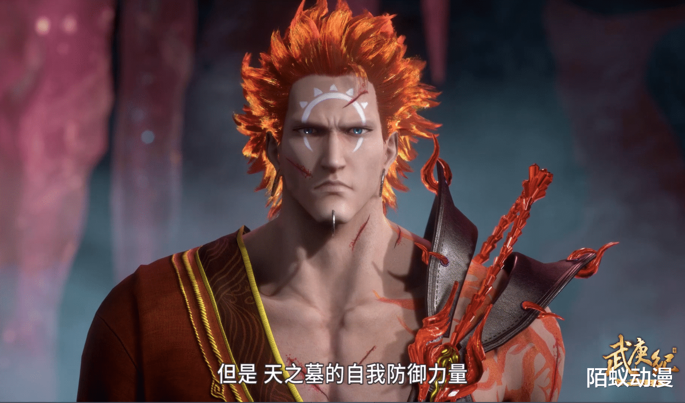 武庚纪|武庚纪：神器“血矛”秘密揭晓，太极大神说漏嘴，99个魔将被炼化
