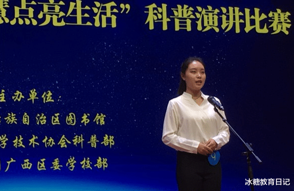 大学生|部分大学生有福了，不用参加考试有望成为公务员，你是否动心了