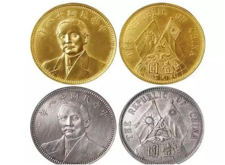 钱币|最值钱的钱币有哪些？