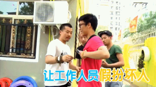 大张伟 刚翻红就被下架，真替他不值