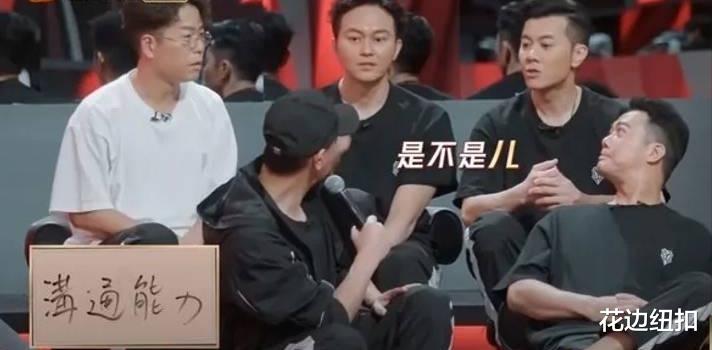 哥哥|《哥哥》部落被兼并后，大湾区和街道办事处的哥哥们处境如何？