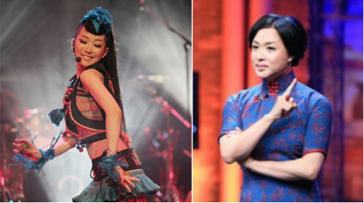 金星|金星骂萨顶顶：假名假血统假唱！萨顶顶怒对回答：你是假女人！