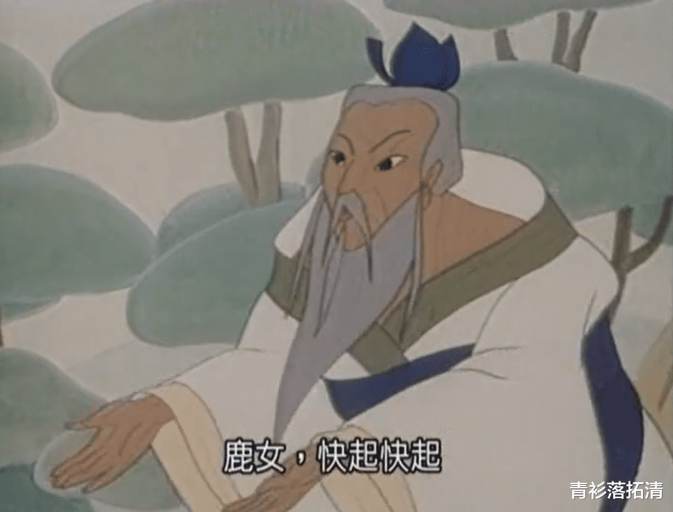 姐姐|1993年国漫，仙女下凡遇渣男，先被恶婆婆算计，再被渣男丢下亲子