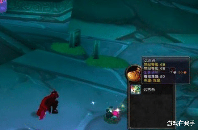 魔兽世界怀旧服|魔兽怀旧服：暴雪开了“无限月读”，怀旧服中怀旧，真会玩！