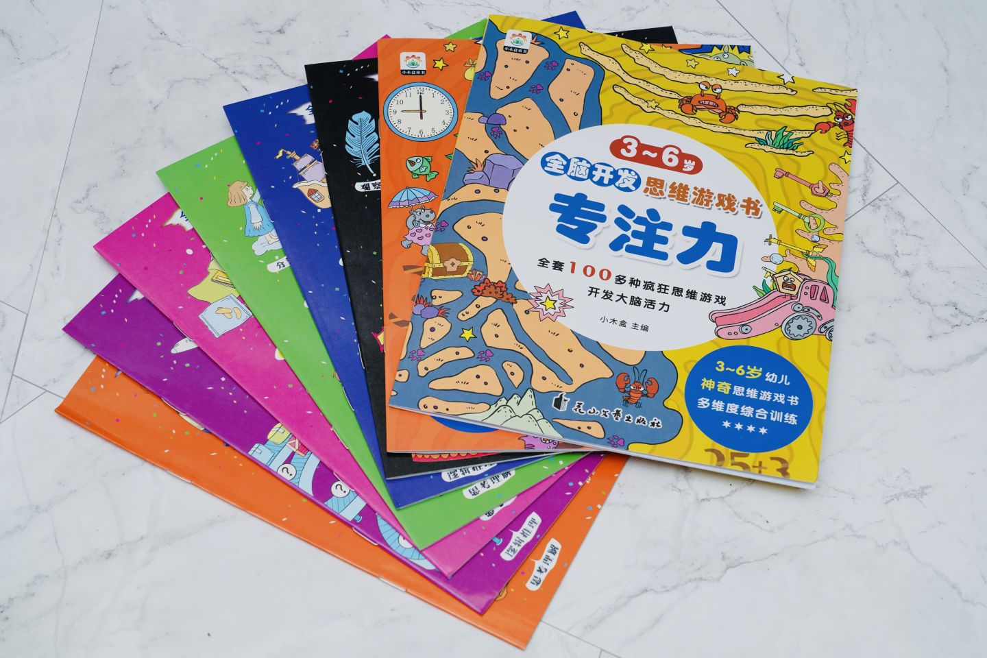 加加是也 双十一囤书啦！让孩子享受阅读的10本童书推荐