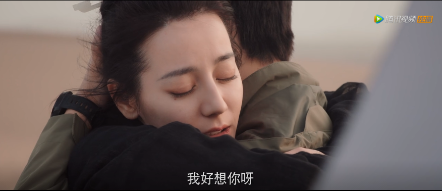 吻戏|《荣耀》：于途为何来沙漠探班？一场吻戏说明一切，编剧太懂精髓