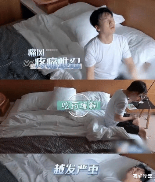 张礼红的现代生活|郭麒麟综艺为何接连被换？24年心血被人践踏，实则背后另有隐情