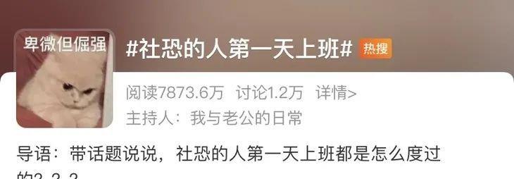 易经与姓名学|看乔家四美“追夫”，慕了这社交能力！