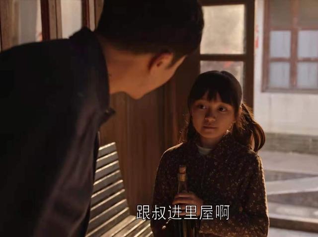阿莎普|《乔家的儿女》乔三丽童年留下的阴影，警醒万千父母