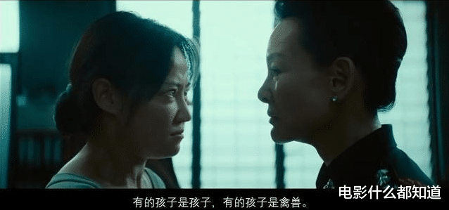 电影|“照抄都不及格”？国产导演对于翻拍，是不是有什么误解？