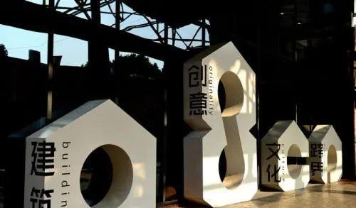 材悟星 不必远行，这里也有你心仪的动人风景