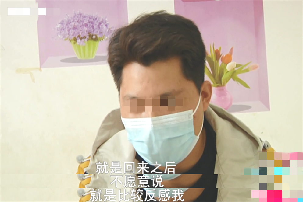 培大大看众生 妻子直播谎称单身，每天与粉丝互动至深夜，丈夫崩溃：她越陷越深