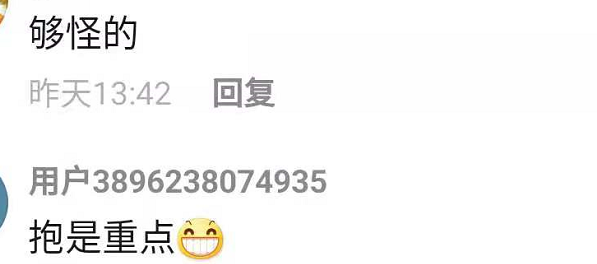 万梓良|演员万梓良近照曝光，在饭馆喝酒抱异性，边抽烟边与粉丝合影