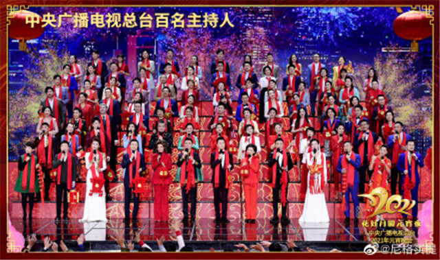 刘德华|央视主持人直播时出现口误，因失误太严重已下岗