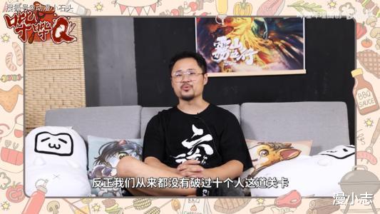 acgn漫评|《凡人修仙传》年番定档，斗破紧随其后，年番能让国漫崛起吗