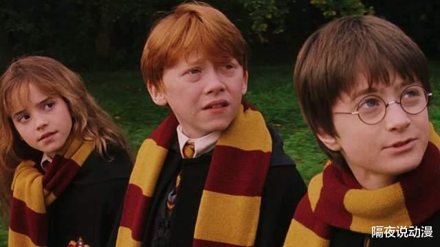哈利·波特|他是《哈利波特》最无存在感的“三巨头”！过去10年间，去哪了？