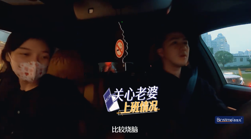 明星|这就是3亿人捧出来的新顶流？