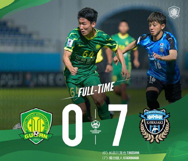 长脖子爸比说|恒大上港鲁能国安“齐活”了！中超征战亚冠惨案一览：0-5最多