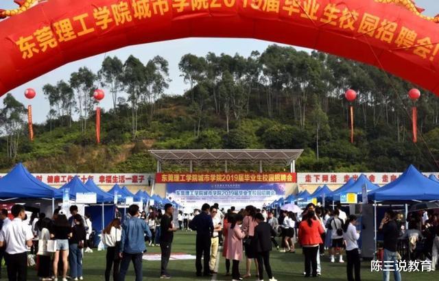 国企|为何应届毕业生成为国企的“香饽饽”，而非社会人士？原因在这里