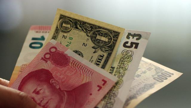 通胀 美国“放水印钞”20万亿！“全球通胀”还远吗？“关键因素”在这