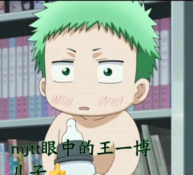 |王一博:我的发色我做主,墨绿色短发的酷盖,有颜有态度!