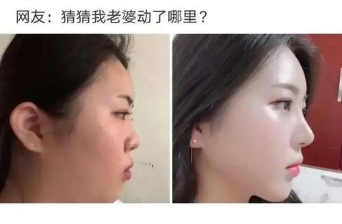 小姐姐|小姐姐你收敛一点，这可是相亲啊，千万不能暴露你的职业！