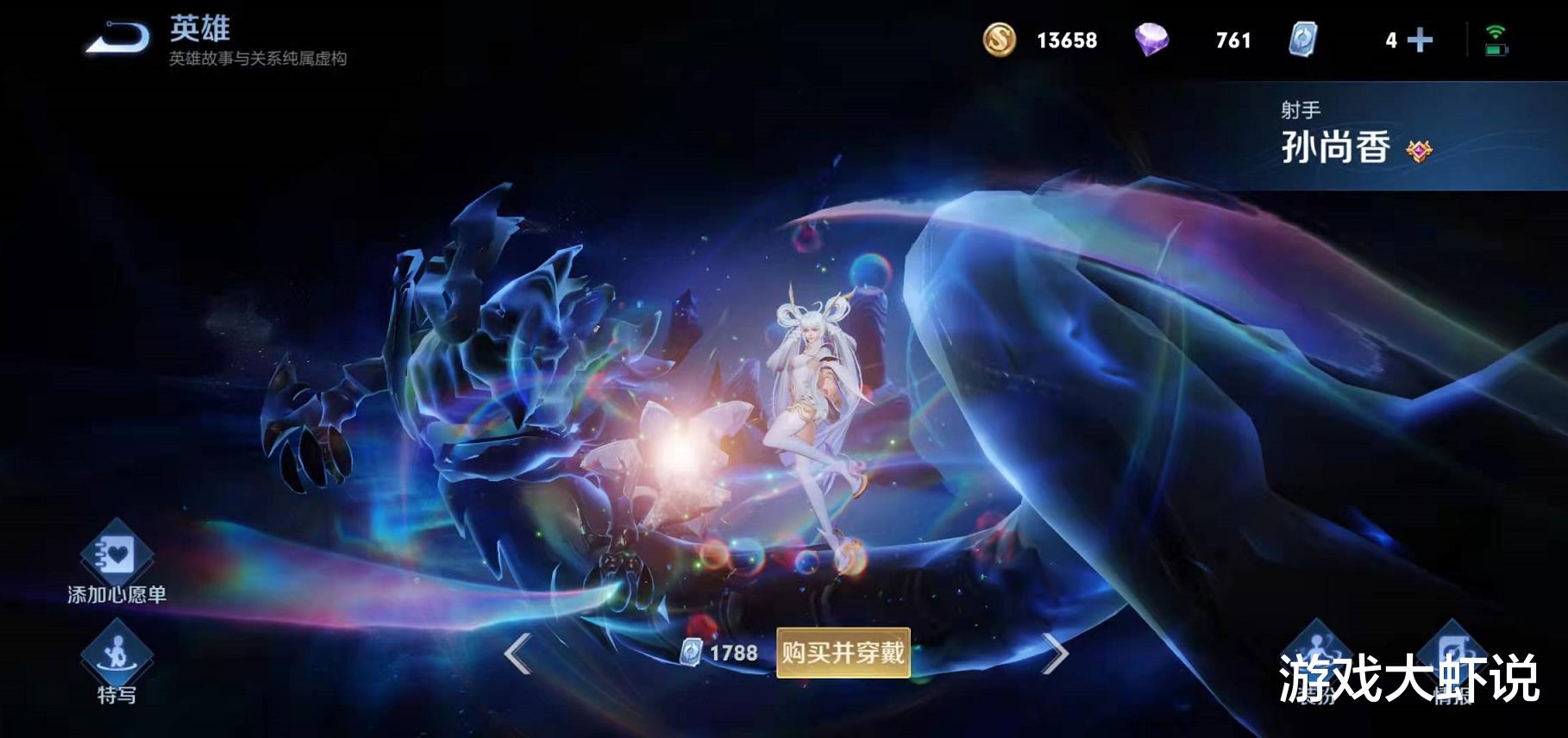 鲁班七号|BAN率几乎为0的射手，上手难度低于鲁班七号，加强后却登顶T0