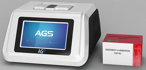 咽喉炎 达安科普：新冠核酸快速检测小常识